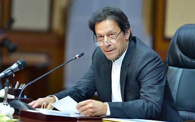 IMRAN KHAN TITTIES