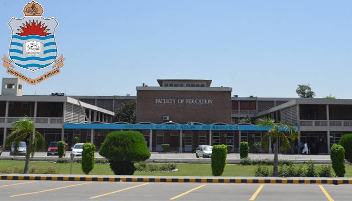 Punjab University spring vacation