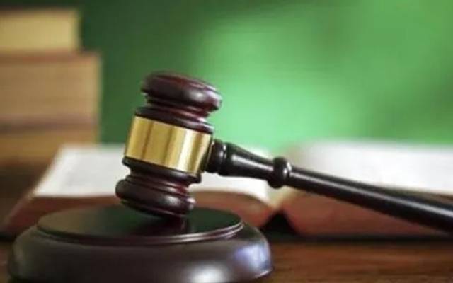 Peshawar Highcourt,