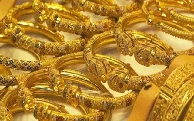 Gold price increased