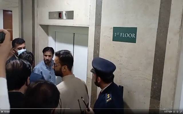 lift of national assembly islamabad