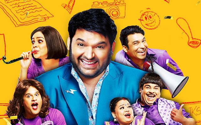kapil sharma show