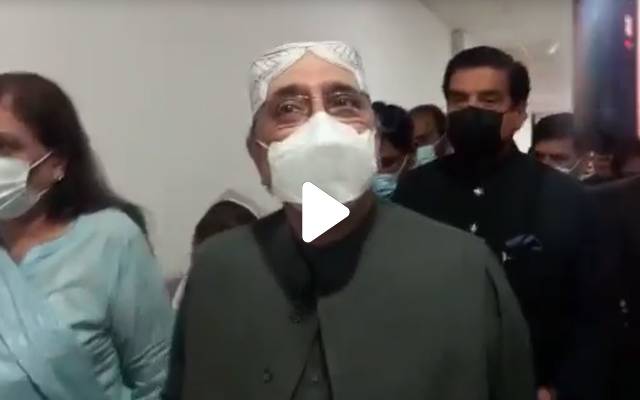 آصف علی زرداری