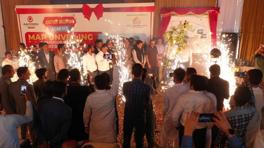 نیو لاہور سٹی فیز فور کے نقشے کی تقریب رونمائی