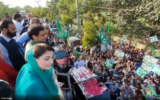 مسلم لیگ ن کا مہنگائی مکاؤ مارچ اسلام آباد کی جانب رواں دواں