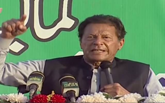 وزیراعظم عمران خان
