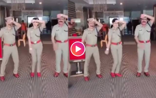 Lady police Dance video viral