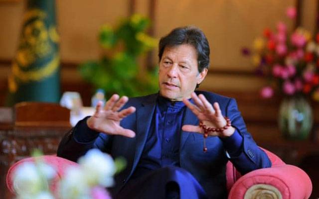 PM Plan of Jalsa Address tomorrow 