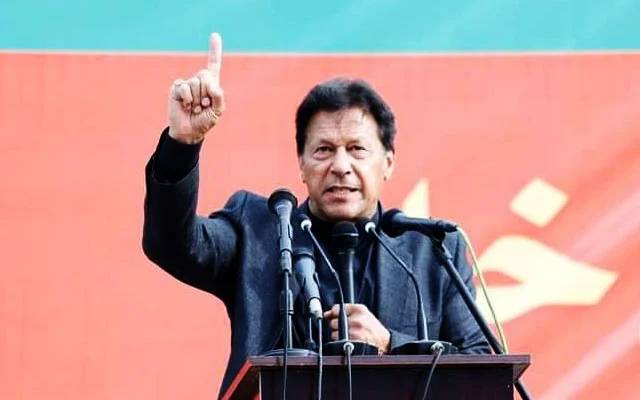 وزیراعظم عمران خان