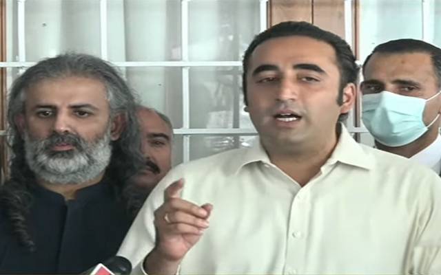 بلاول بھٹو زرداری