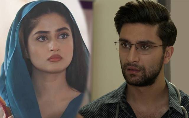 Sajal Aly, Ahad Raza Mir