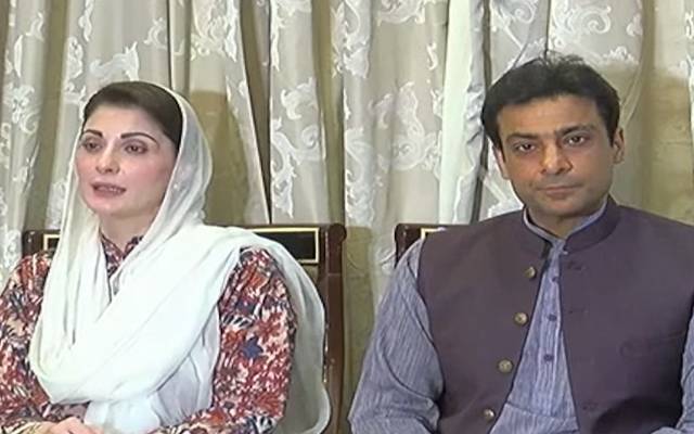 مریم نواز، حمزہ شہباز