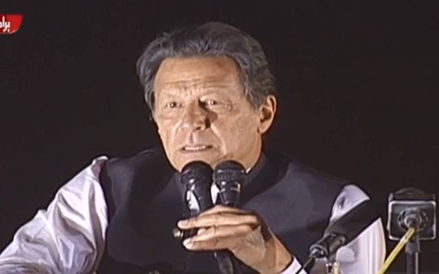 PM Imran Khan big surprise 