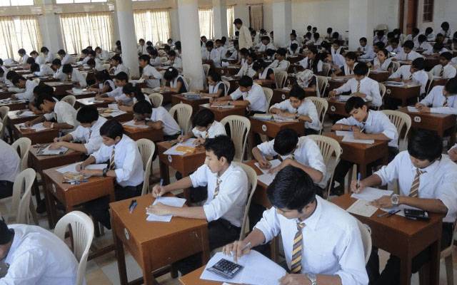 طلبا تیاری پکڑ لیں،امتحانات کیلئے ڈیٹ شیٹ جاری