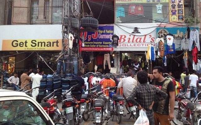 kareem market iqbal town lahore