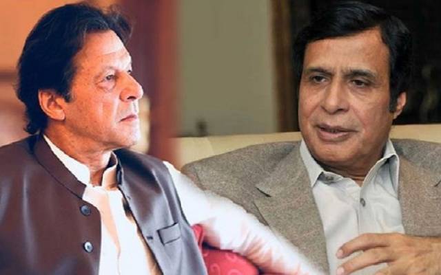 وزیراعظم عمران خان، چودھری پرویز الہی