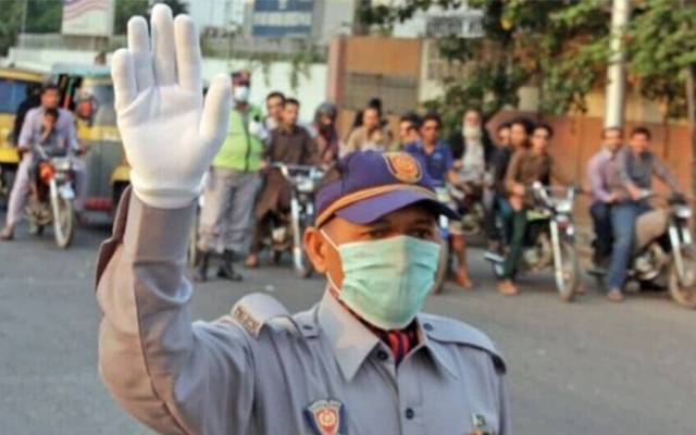 Traffic police