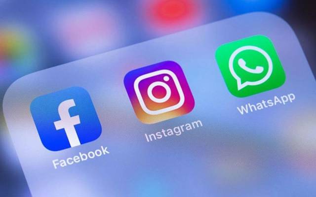 Instagram new feature