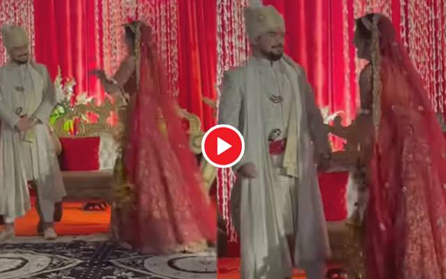 Bride Surprises Him With Dance Performance