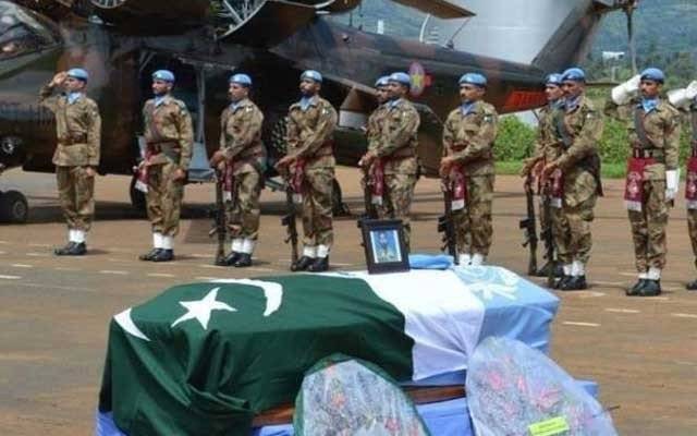 Pak army Helicopter,united nations