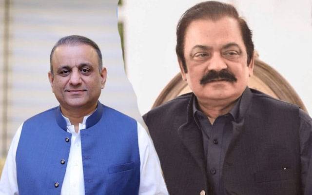 وزیراعلیٰ پنجاب کون ہوگا ؟ ن لیگ اور علیم خان گروپ نے نام چن لیا