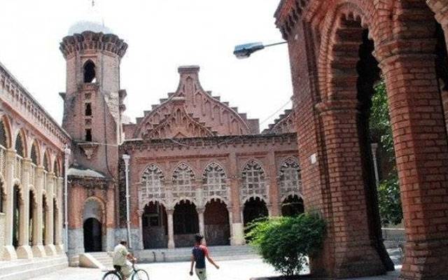 عدالت نے ڈسٹرکٹ پبلک پراسیکیوٹر کو بڑااختیار دےدیا
