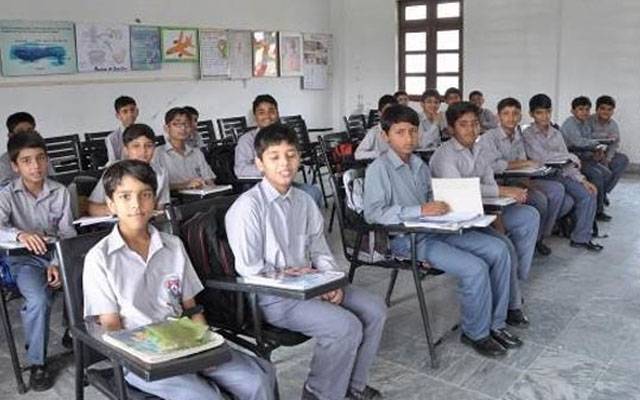 پرائیوٹ اکیڈمز و ٹیوشن سنٹرز کا خود کو رجسٹرڈ کروانے سے انکار