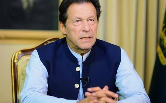 وزیراعظم عمران خان