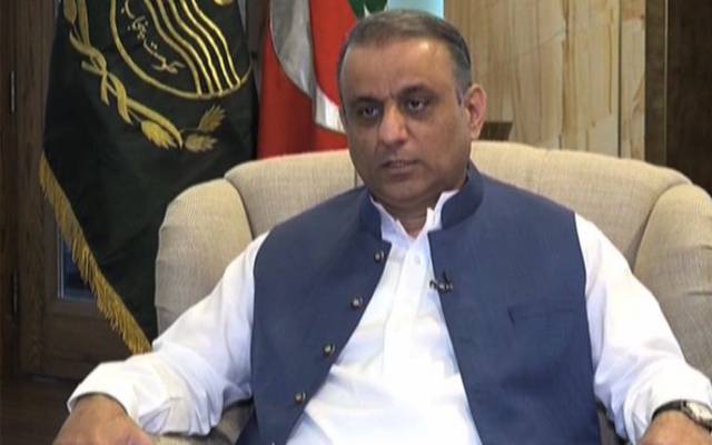 Aleem Khan Pervaiz Elahi 
