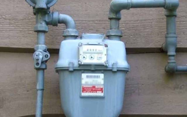 sui gas bills,Sui northern gas