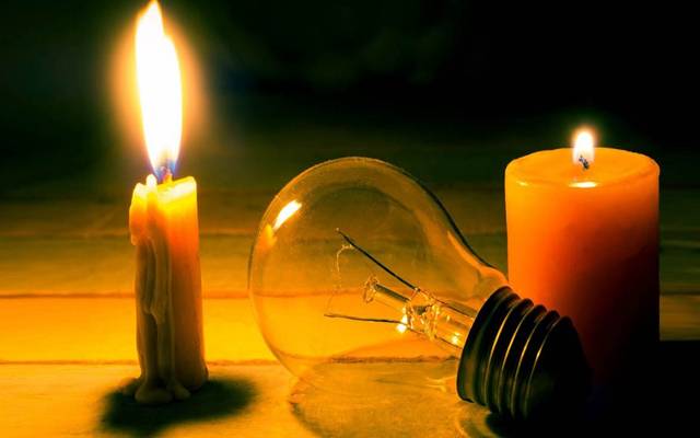 load shedding Lahore,