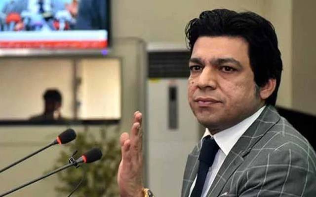 فیصل واوڈا