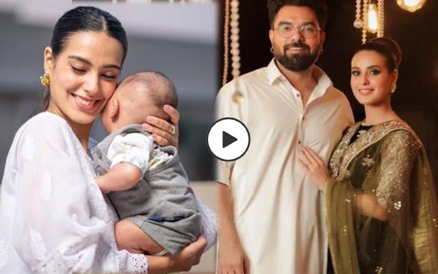 Iqra Aziz video viral