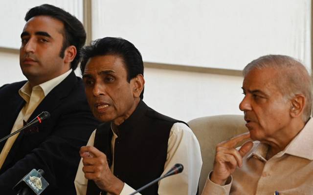 bilawal bhutto,khalid maqbool siddiqui,shahbaz sharif