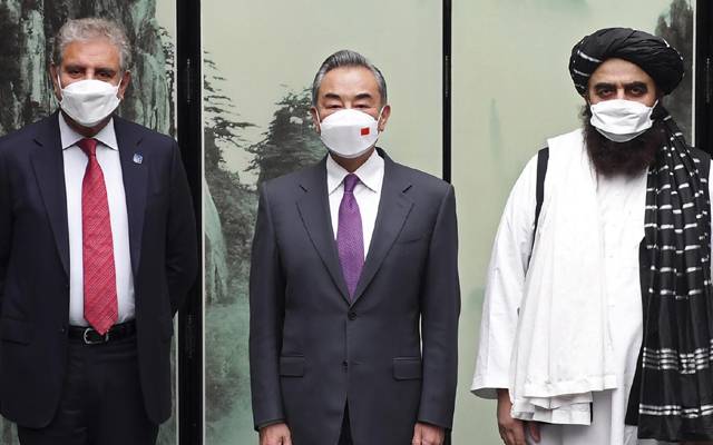 shah mehmood qureshi, wang yi & amir khan muttaqi