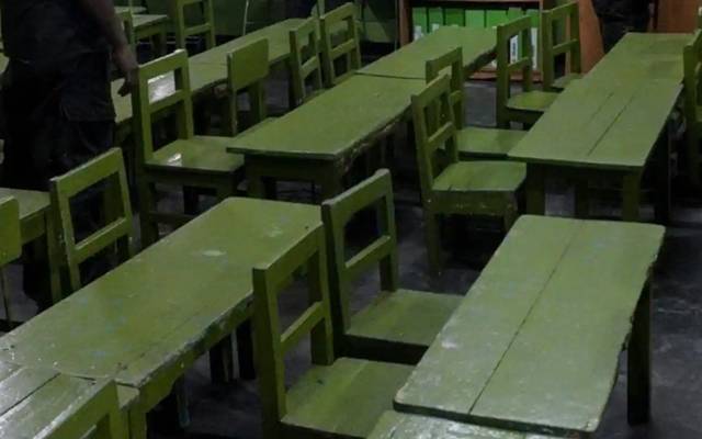 Ghost schools in punjab
