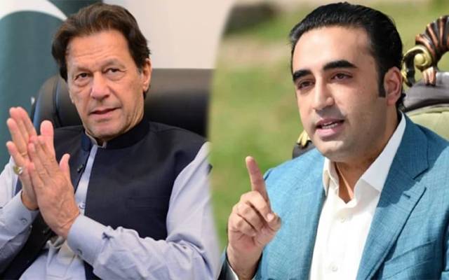 Bilawal new statement 