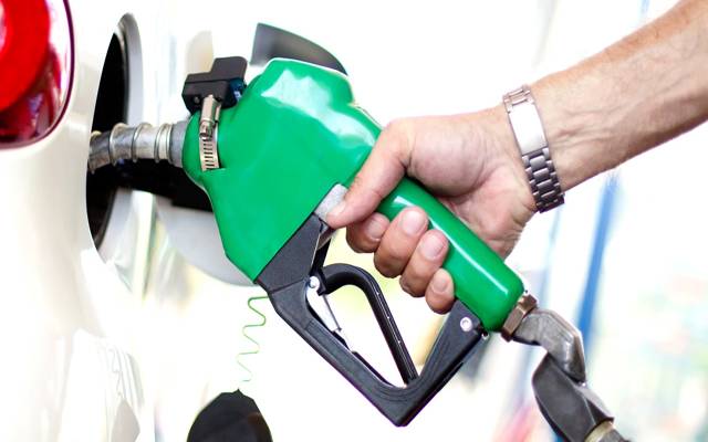 Petrolium price,Notification