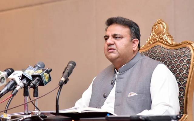 fawad chaudhary information minister