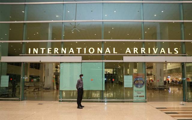 Islamabad International airport