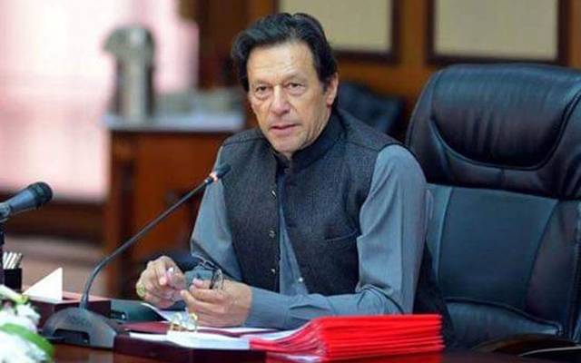 PM Imran Khan reject summery 