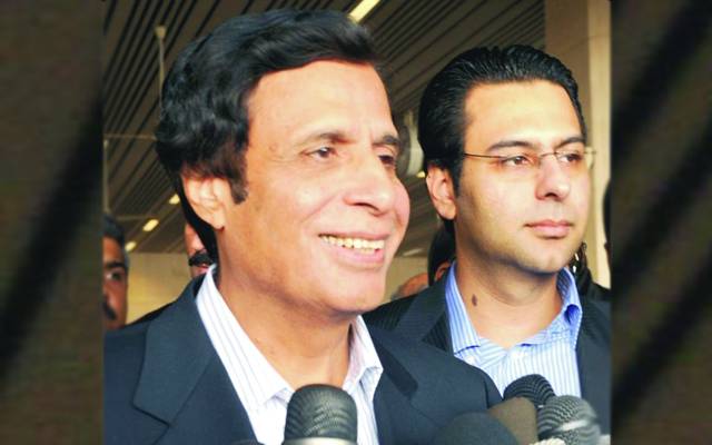 Pervaiz Elahi rovincial Assembly of the Punjab