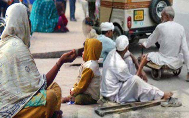 Professional beggers in Ramadan,Lahore