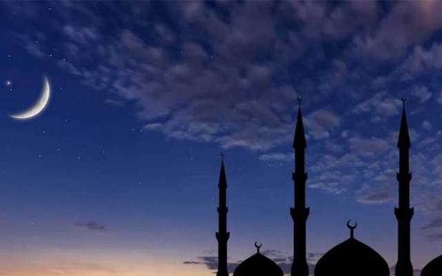 Ramadan Mubarik