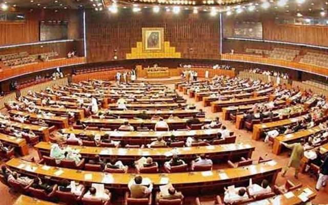 National assembly,Parliment lodges,members