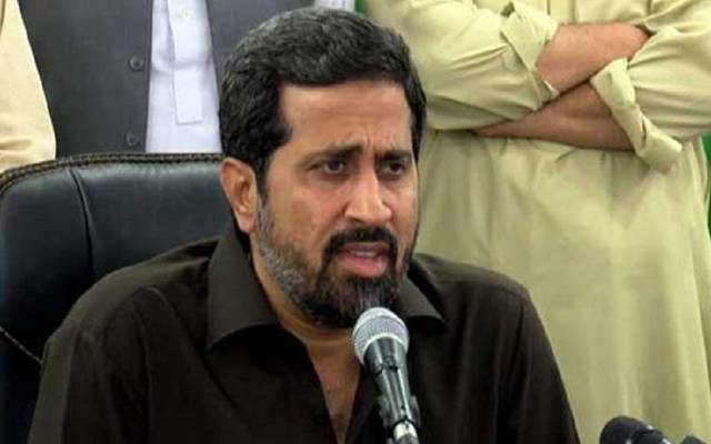 Fiaz ul hassan chohan,
