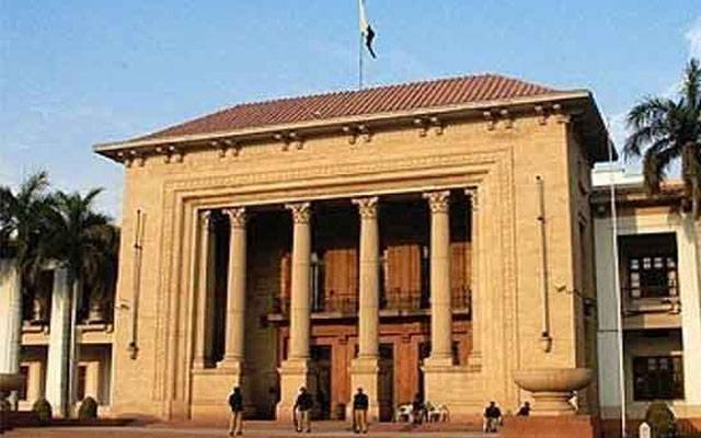  پنجاب اسمبلی کااجلاس 6 اپریل تک ملتوی