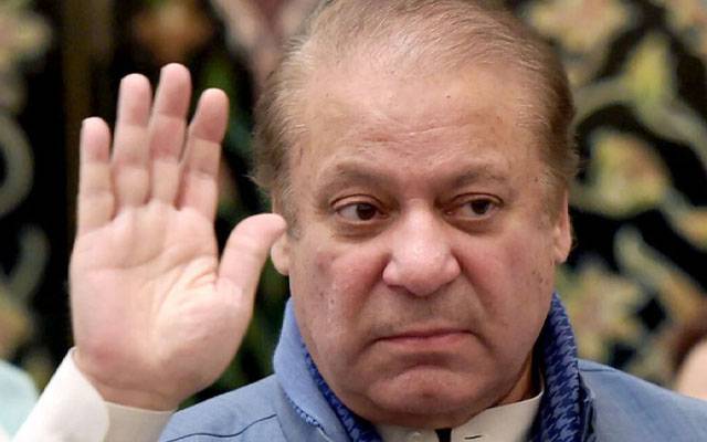 بڑی خبر،لندن میں نواز شریف کے دفتر پر حملہ ہوگیا