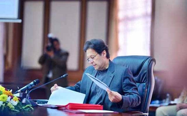 پی ٹی آئی کی کور کمیٹی کا اجلاس طلب، اہم فیصلے متوقع