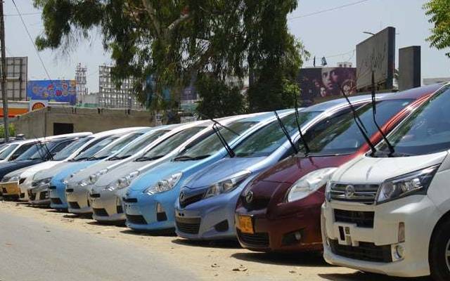 car transfer policy